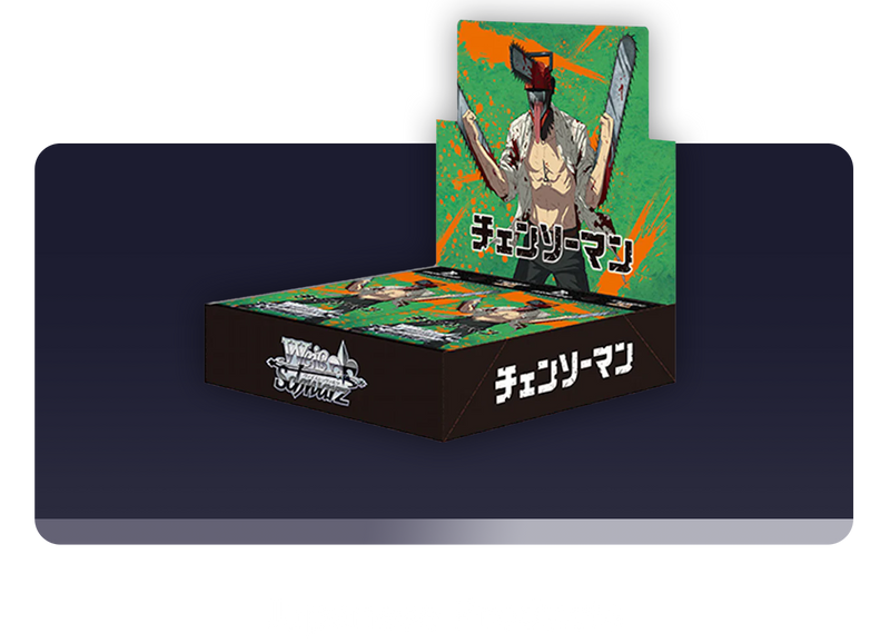 Weiss Schwarz Japanese Products: JP Exclusives & Imports