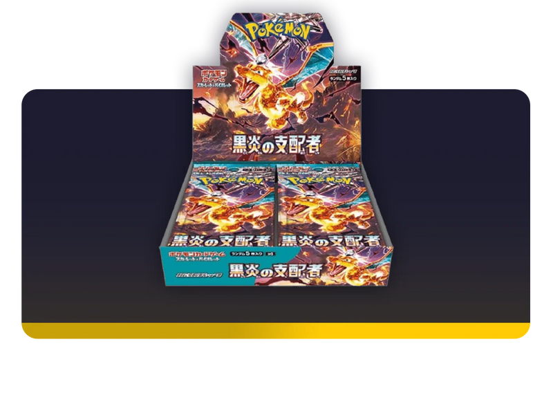 Pokémon TCG Japanese Sealed Products: Booster Boxes, High-Class Packs & Exclusive Japan-Only Releases