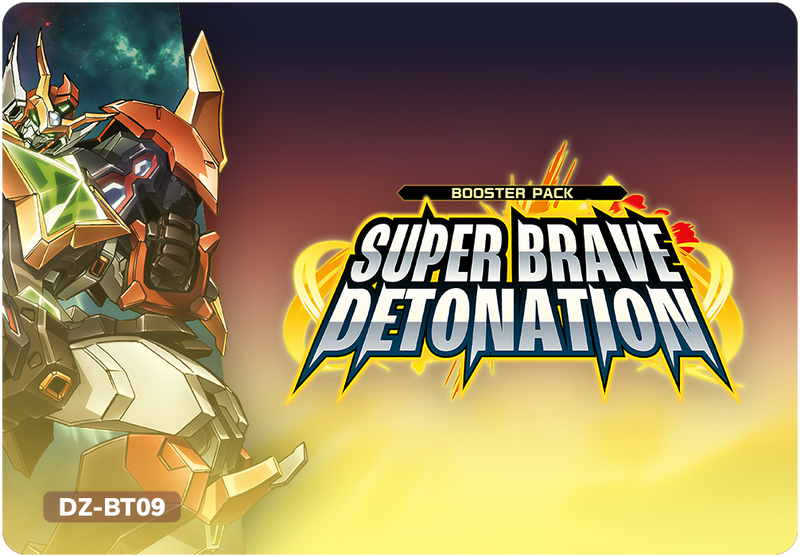 Vanguard Super Brave Detonation (DZ-BT09)