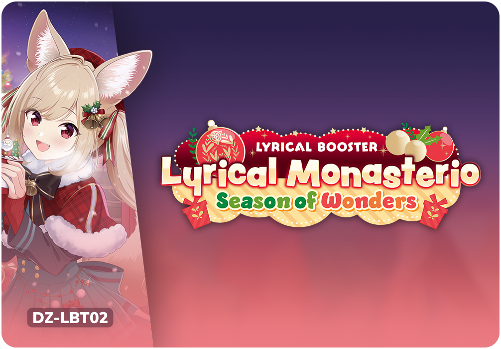 Vanguard Lyrical Monasterio: Season of Wonders (DZ-LBT02)