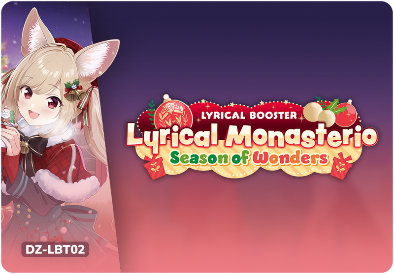Vanguard Lyrical Monasterio: Season of Wonders (DZ-LBT02)