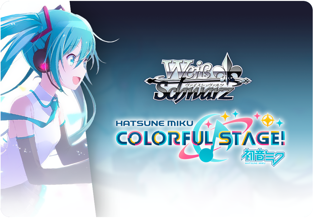 Weiss Schwarz Hatsune Miku: Colourful Stage!