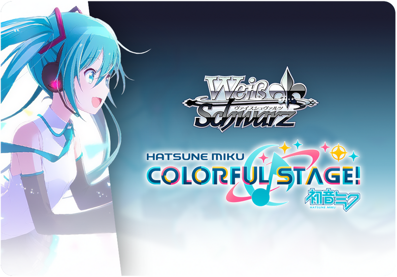 Weiss Schwarz Hatsune Miku: Colourful Stage!