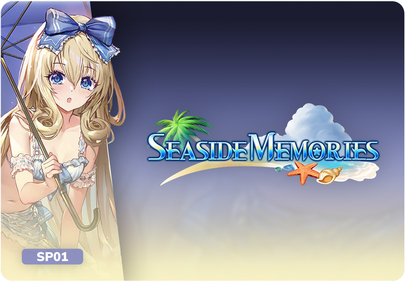 Shadowverse Evolve Seaside Memories (SP01)
