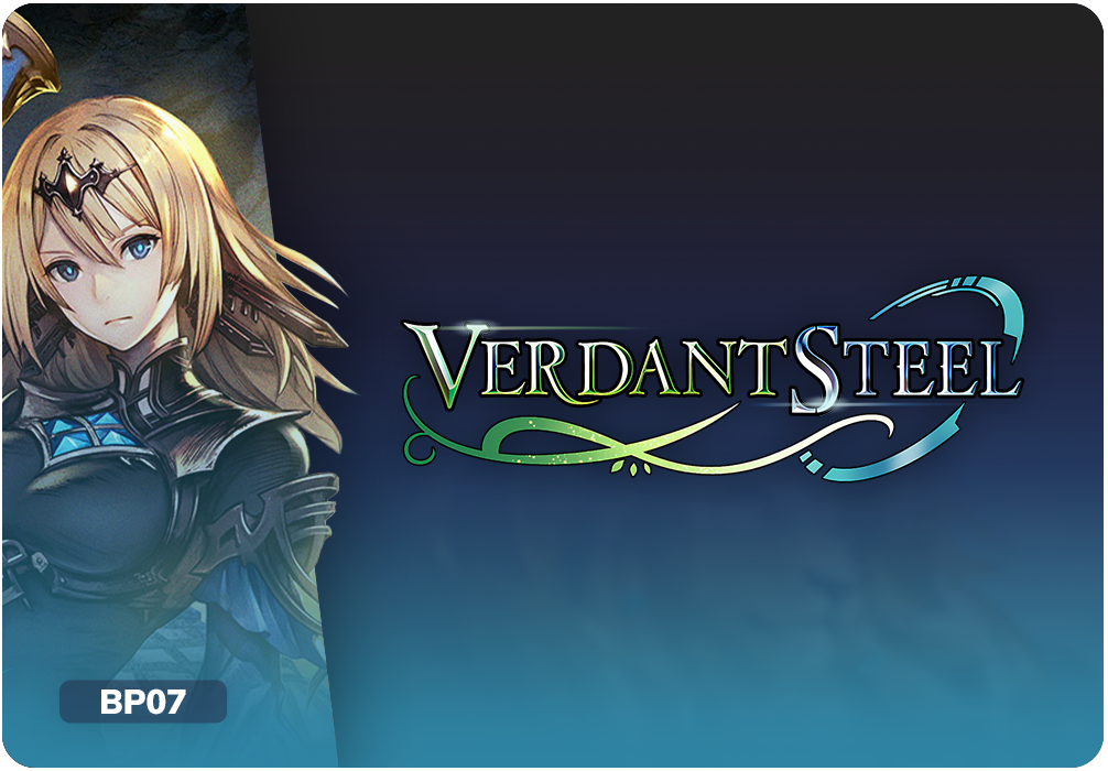 Shadowverse Evolve Verdant Steel (BP07)