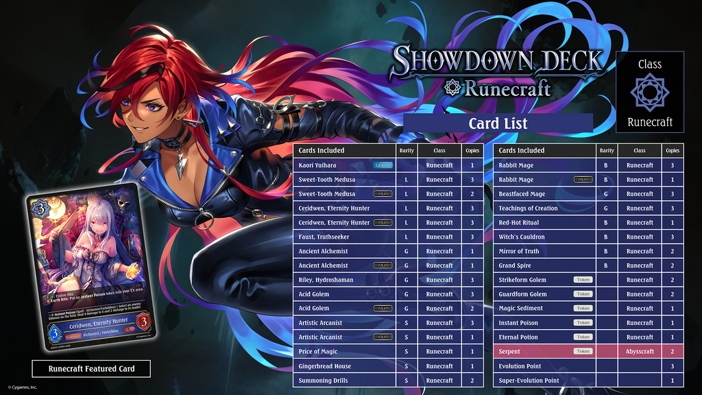 Shadowverse: Evolve - Showdown Deck - Runecraft