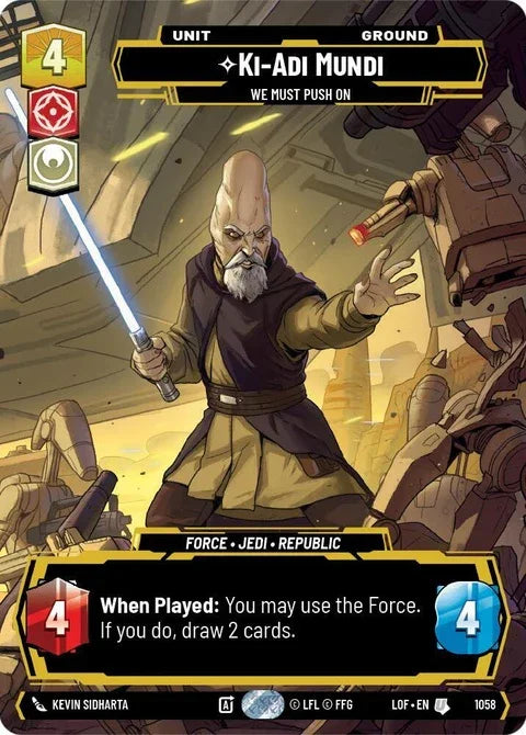 Ki-Adi-Mundi (1058)