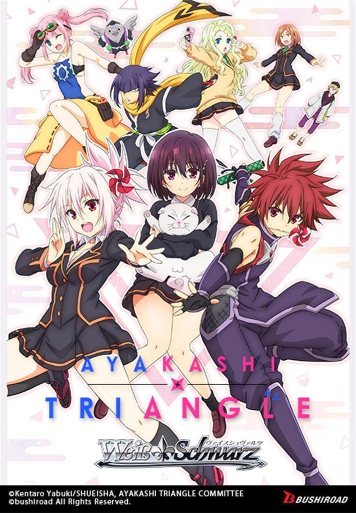 Weiss Schwarz - Ayakashi Triangle - Booster Box (16x Packs)