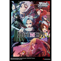 Weiss Schwarz - OSHI NO KO Vol. 2 - Display Case (24x Booster Boxes)