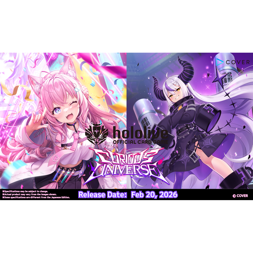 hololive Official Card Game - Curious Universe - Display Case (12x Booster Boxes)