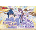 Cardfight!! Vanguard - Master Deckset - Erika Myojo
