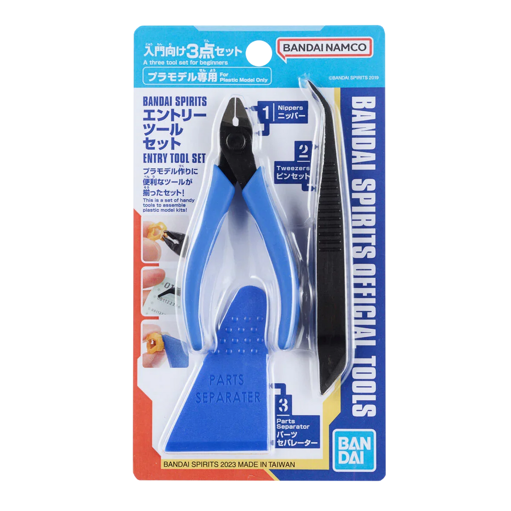 Bandai - Bandai Spirits Tools - Entry Tool Set