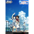 Weiss Schwarz - Makeine: Too Many Losing Heroines! - Display Case (24x Booster Boxes)