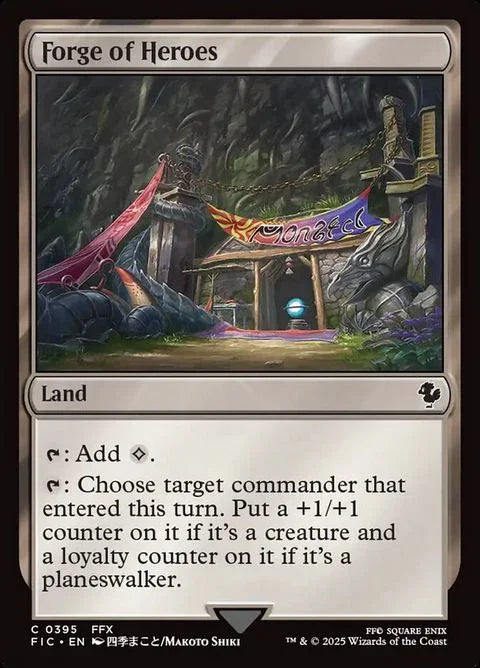 Forge of Heroes (395)