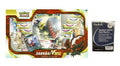 Pokemon TCG VSTAR Premium Collection Box w/Sleeves - 8 Packs Promo Cards (Darkrai VSTAR)