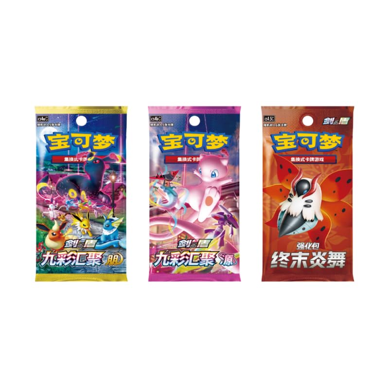 Pokemon TCG Simplified Chinese CSI Sword & Shield: Trainer Collection Box
