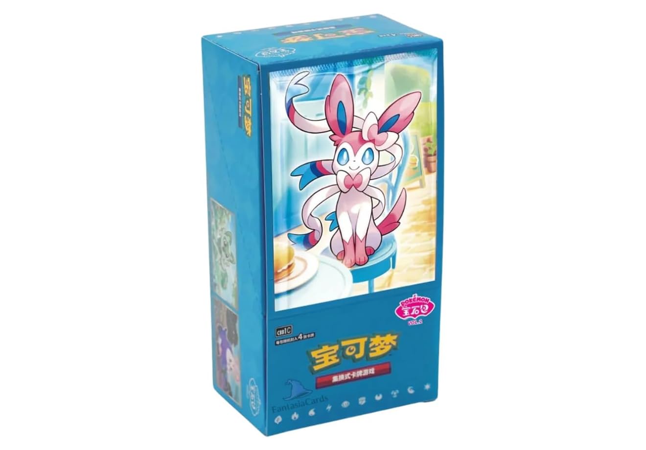 Pokemon – Gem Pack Vol.2 (All Foil Eevee Set) – Chinese Simplified – Slim Booster Box – (15 Packs - 4 Cards per Pack) – Chinese Language