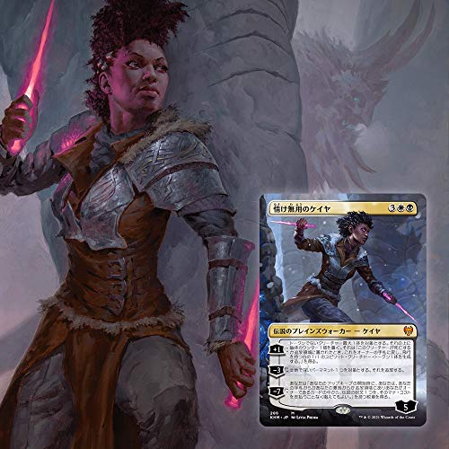 Magic: The Gathering Kaldheim Draft Booster Box | 36 Packs (540 Magic Cards)