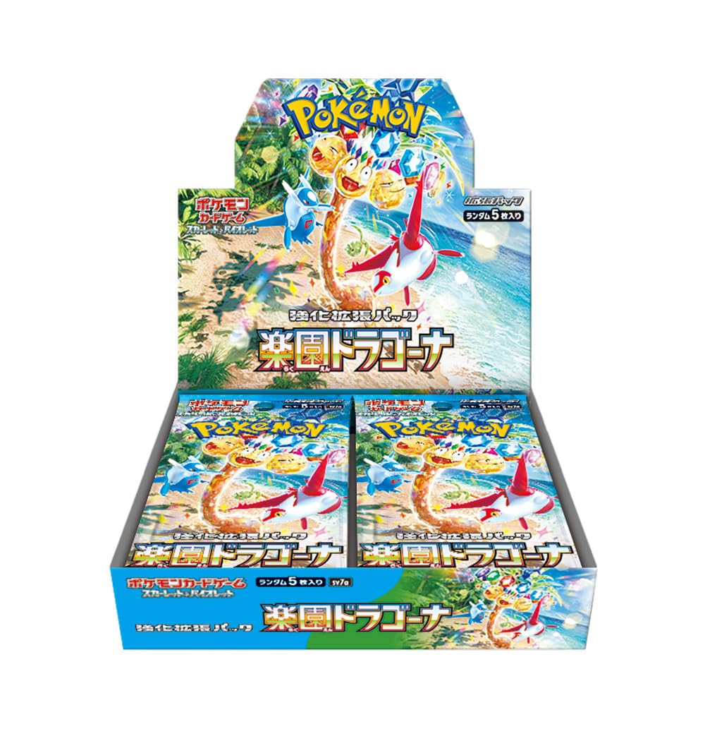 Pokemon Card Game - Scarlet & Violet Enhanced Expansion Pack - Paradise Dragona Booster Box (Japanese) - 30 Packs
