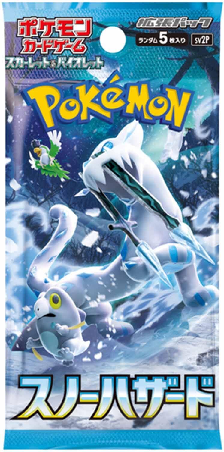 Pokemon Card Game Scarlet & Violet Expansion Pack Snow Hazard Box (Japanese)