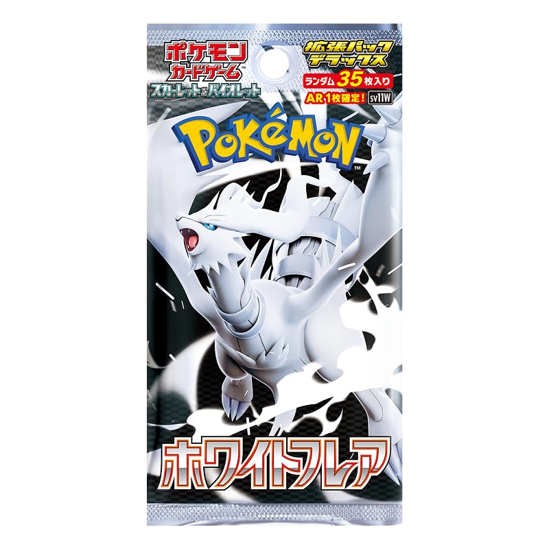 Pokemon Card Game White Flare Deluxe Booster Box (Japanese) - 4 Packs