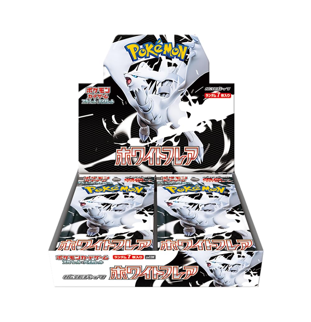 Pokemon White Flare Booster Box Japanese