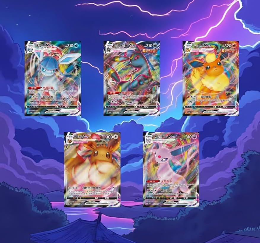 Pokemon – Gem Pack Vol.2 (All Foil Eevee Set) – Chinese Simplified – Slim Booster Box – (15 Packs - 4 Cards per Pack) – Chinese Language