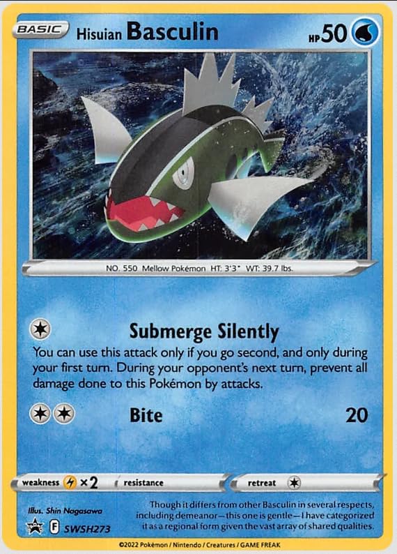 Pokemon TCG: Silver Tempest - Checklane Blister Pack (Basculin)