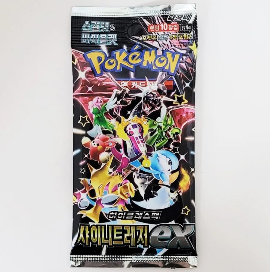 Pokemon TCG: Shiny Treasure ex High Class Booster Box