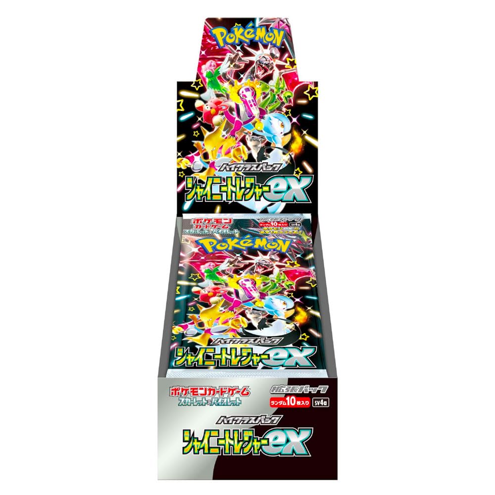 Pokemon Trading Card Game Scarlet & Violet High Class Shiny Treasure EX Booster Box (JAPANESE) - 10 Packs