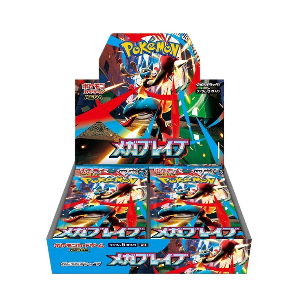 Pokemon Card Game Mega Brave Booster Box (Japanese) - 30 Packs