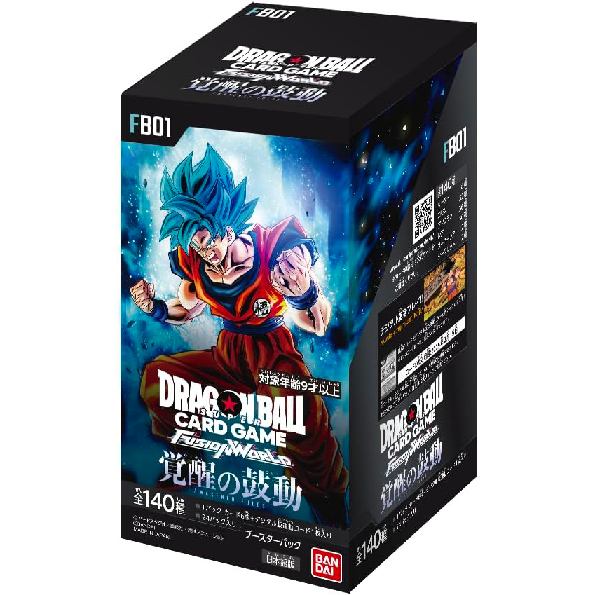 [FB01] DRAGON BALL SUPER CARD GAME FUSION WORLD Booster Pack ｢AWAKENED PULSE｣ Box