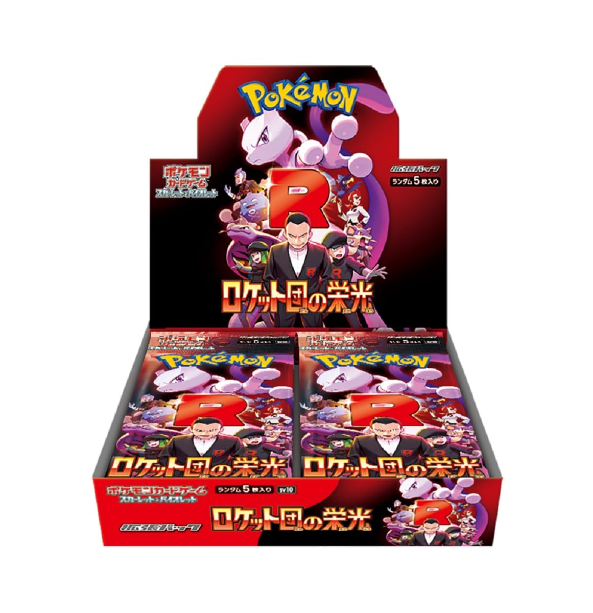 Pokemon Card Game Glory of Team Rocket Booster Box (Japanese) - 30 Packs