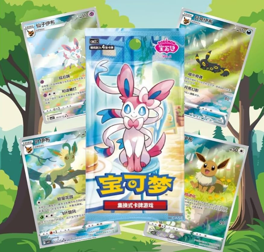 Pokemon – Gem Pack Vol.2 (All Foil Eevee Set) – Chinese Simplified – Slim Booster Box – (15 Packs - 4 Cards per Pack) – Chinese Language