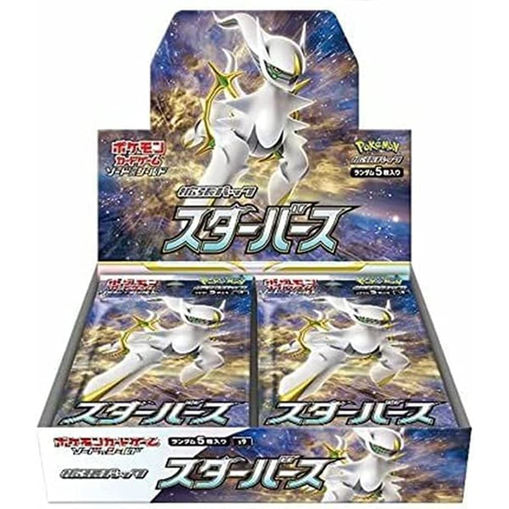 Pokemon Card Game Sword & Shield Expansion Pack Star Birth Box 30 Packs (1 Pack 5 Cards) Japanese