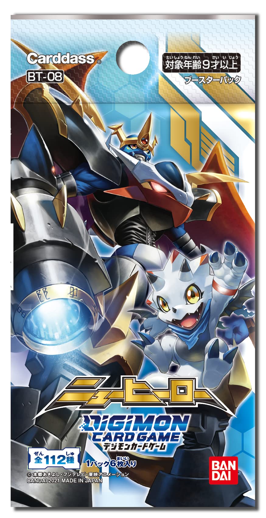 Digimon Card Game New Hero Japanese Booster Box [BT-08]