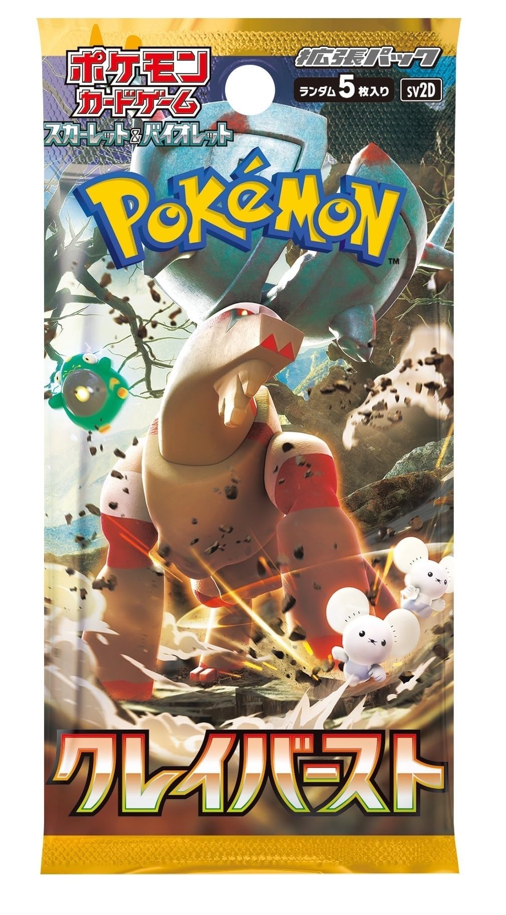 Pokemon Card Game Scarlet & Violet Expansion Pack Clay Burst Booster Box - 30 Packs (Japanese)