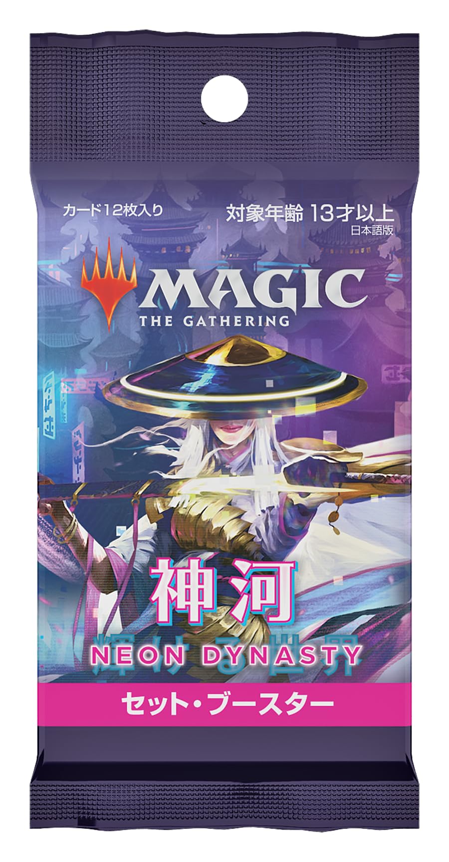 Foreign Language Magic: The Gathering NEO Kamigawa: Neon Dynasty Set Booster Box Japanese Version (JP)