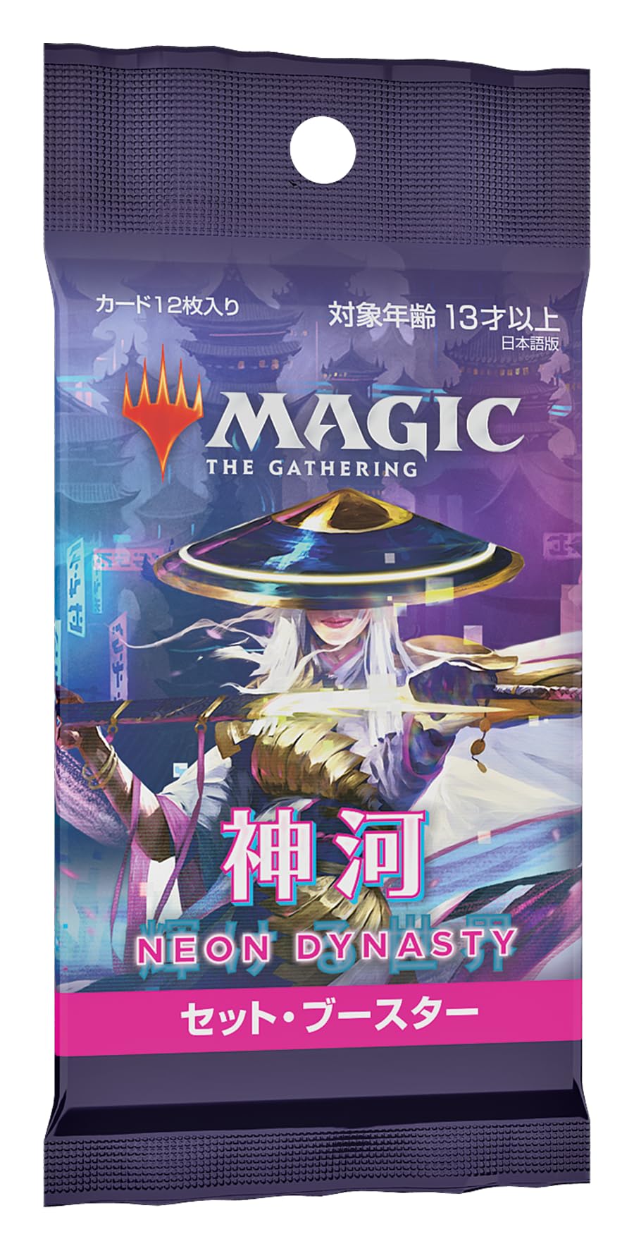 Foreign Language Magic: The Gathering NEO Kamigawa: Neon Dynasty Set Booster Box Japanese Version (JP)