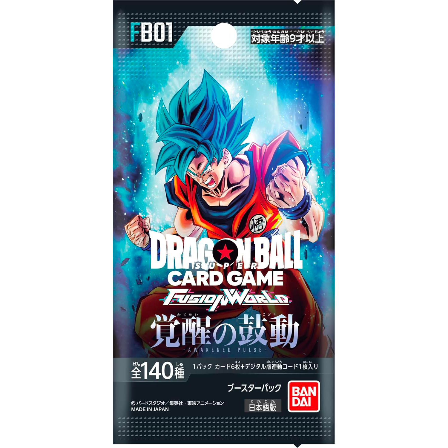 [FB01] DRAGON BALL SUPER CARD GAME FUSION WORLD Booster Pack ｢AWAKENED PULSE｣ Box