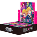 Weiß Schwarz Booster pack Oshi no Ko - Box
