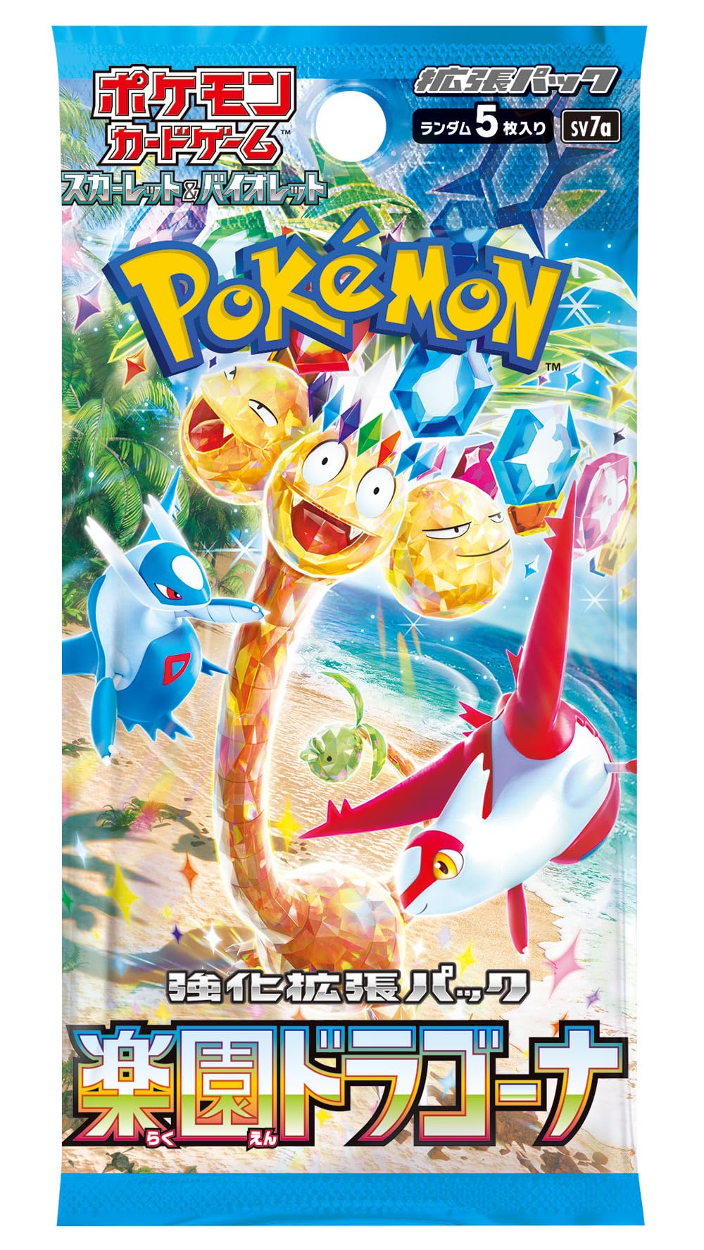 Pokemon Card Game - Scarlet & Violet Enhanced Expansion Pack - Paradise Dragona Booster Box (Japanese) - 30 Packs