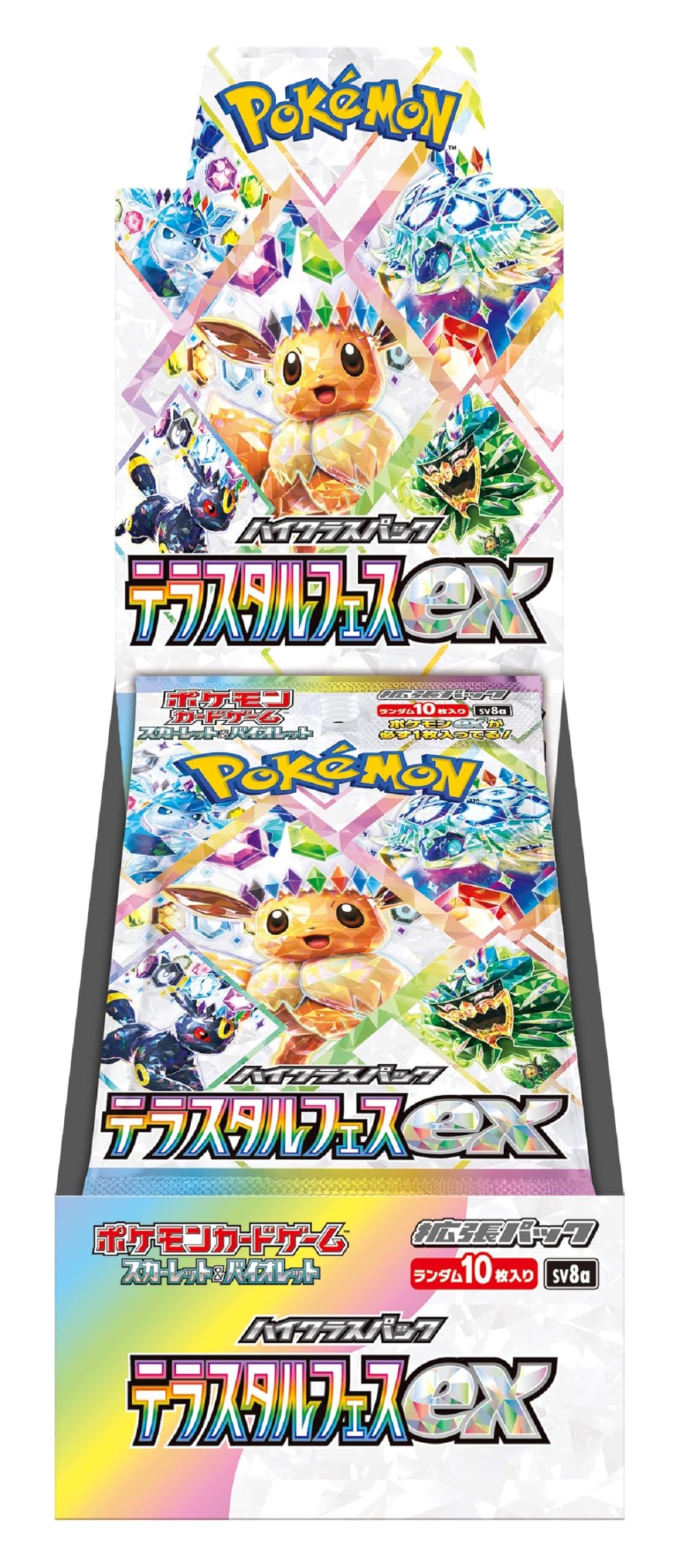 Pokemon Card Game Scarlet & Violet High Class Pack TeraStar Festival ex Booster BOX (Japanese) - 10 Packs