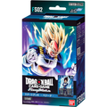 [FS02] DRAGON BALL SUPER CARD GAME FUSION WORLD Starter Deck - Vegeta -