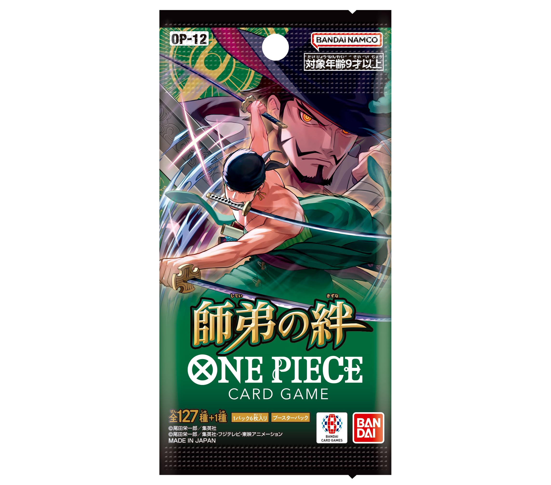BANDAI ONE Piece Card Game Master and Student Bonds (OP-12) Booster Box (Japanese) - 24 Packs