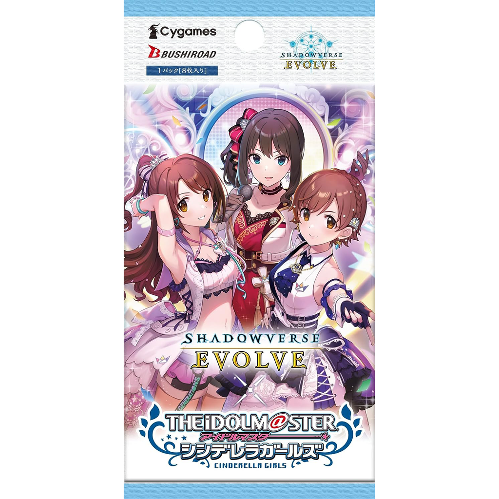 SHADOWVERSE EVOLVE Collabo pack ｢THE iDOLM@STER CINDERELLA GIRLS｣ Box