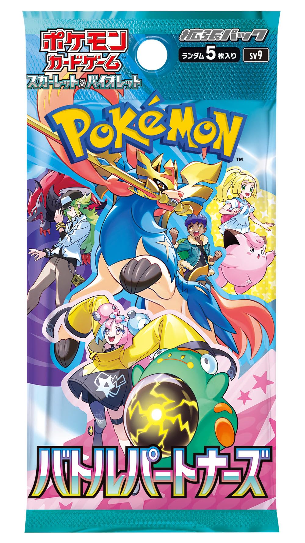 Pokemon Card Game Scarlet & Violet Expansion Pack Battle Partners Booster Box - 30 Packs (Japanese)