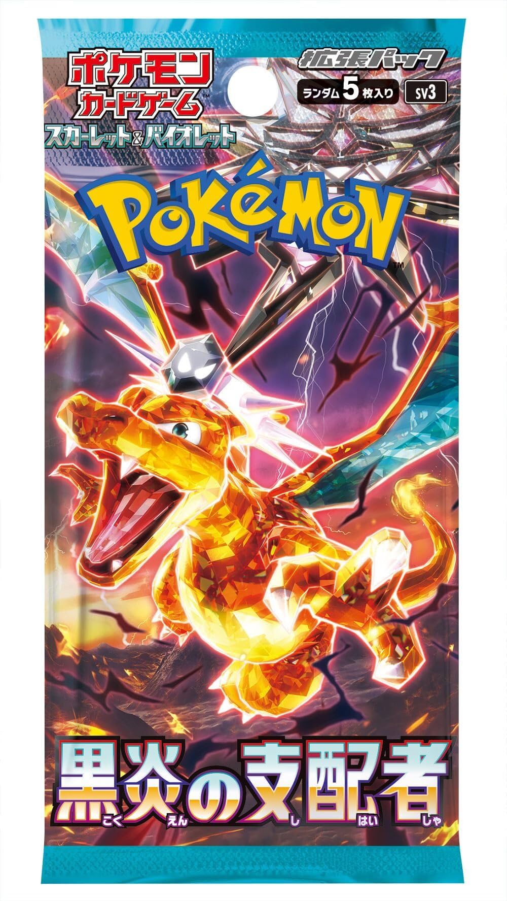 Pokemon Card Game Scarlet & Violet Expansion Pack Ruler of The Black Flame Box (Japanese)