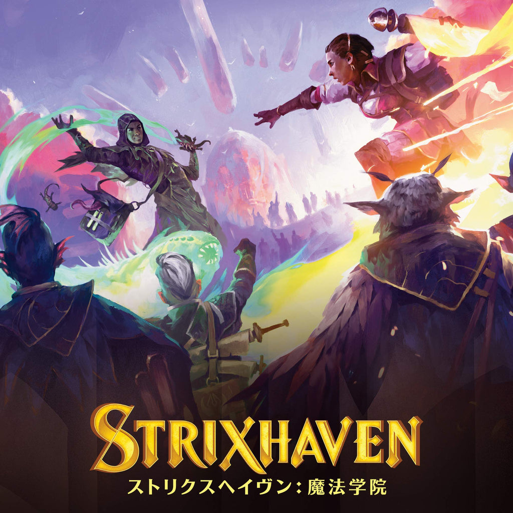 Magic: The Gathering Strixhaven Japanese Set Booster Box | 30 Packs (360 Magic Cards)
