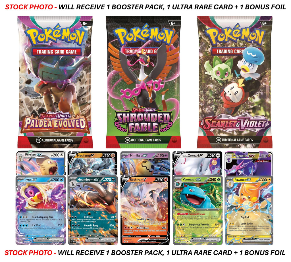 Pokemon TCG: 1 Authentic Factory Sealed Booster Pack and 1 Ultra Rare (V, EX, GX, VMAX, VSTAR, Etc.) + 1 Bonus Holofoil Card